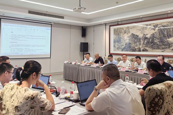 星宇電子受邀參加《氣動閥》行業(yè)標(biāo)準(zhǔn)工作組會議